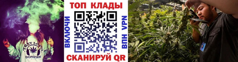 Наркошоп купить СОЛЬ  Меф мяу мяу  Гашиш  COCAIN  Дегтярск
