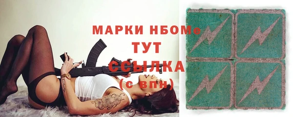 каннабис Няндома