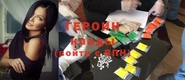 каннабис Няндома