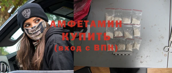 тгк Нязепетровск