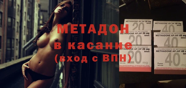 каннабис Няндома