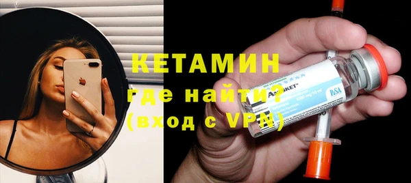 бутик Нягань