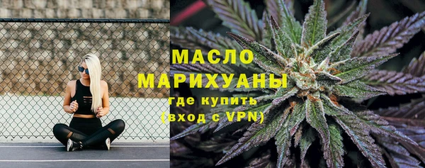 каннабис Няндома