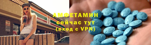 бутик Нягань