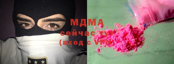каннабис Няндома