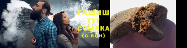 каннабис Няндома