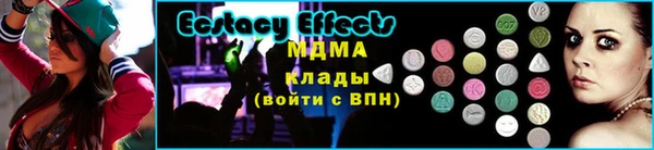 каннабис Няндома