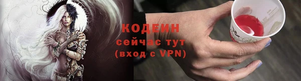 каннабис Няндома