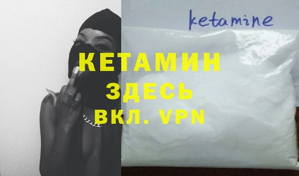 тгк Нязепетровск