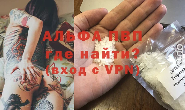 каннабис Няндома