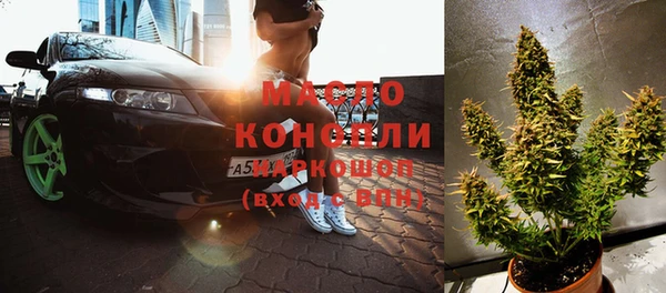 каннабис Няндома
