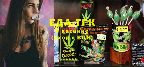 каннабис Няндома