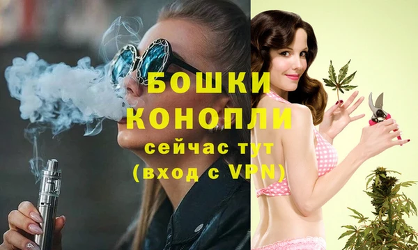 бутик Нягань