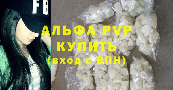 бутик Нягань