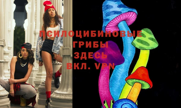 каннабис Няндома