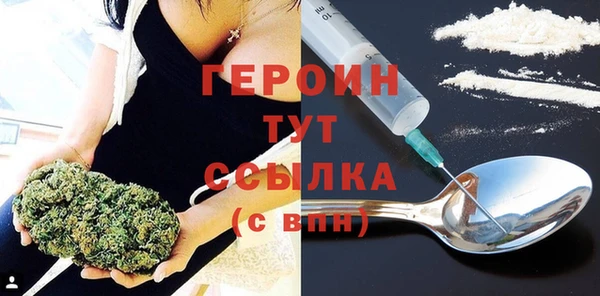каннабис Няндома