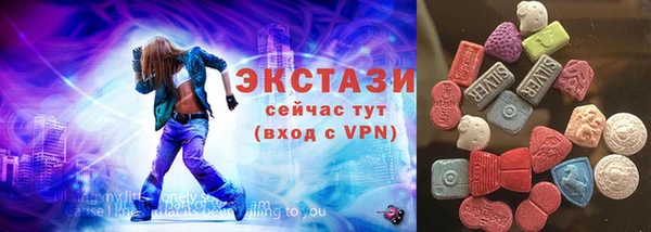 каннабис Няндома