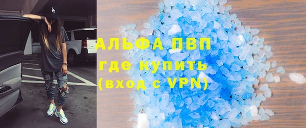 каннабис Няндома