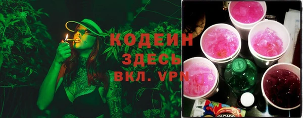 бутик Нягань